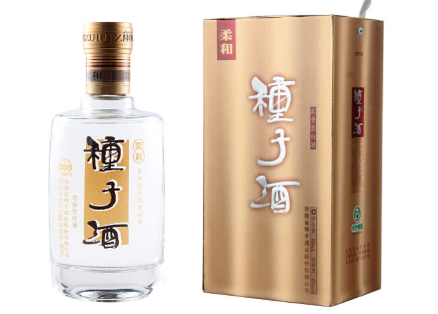 金種子酒高層調(diào)整，張向陽辭去總經(jīng)理職務(wù)-酒展網(wǎng)