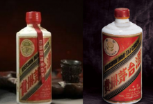 葵花茅臺現(xiàn)蘇富比倫敦拍賣會，24瓶拍出18萬英鎊的高價-酒展網(wǎng)