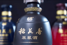 稻花香萬噸馫香型白酒智能化釀造基地項目納入湖北省重點建設計劃-酒展網