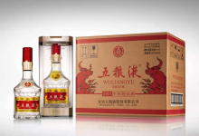 五糧液：擇機適度調整八代五糧液出廠價-酒展網