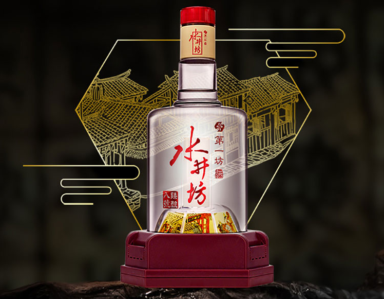 水井坊邛崍全產業鏈基地二期總投資40.48億-酒展網