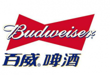 百威亞太2022年一季度營收超107億人民幣-酒展網