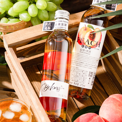 首屆中國果酒產(chǎn)業(yè)發(fā)展大會(huì)11月19日成都召開-酒展網(wǎng)