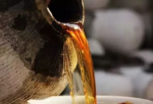 【浙江紹興-11月7日】2022中國國際黃酒產業博覽會暨第28屆紹興黃酒節11月7日-9日于紹興舉辦-酒展網