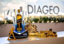 全球知名酒企帝亞吉歐與京東到家戰略合作 推洋酒小時達新體驗-酒展網