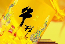 順鑫農(nóng)業(yè)上半年營收65.19億元 同比少29.07%-酒展網(wǎng)