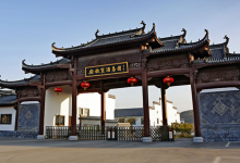 安徽宣酒2023年銷售收入18億元 增長23%-酒展網