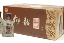 三門峽發文支持白酒業轉型升級-酒展網