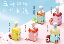 「MissBerry貝瑞甜心」獲得新一輪融資，投資方為百威英博子公司-酒展網