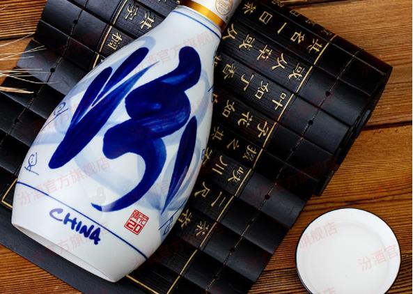 山西汾酒2021年業績亮眼，清香型白酒王氣再興-酒展網