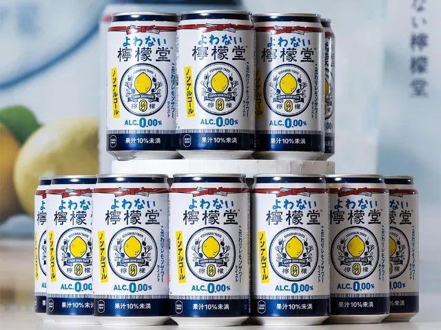 可口可樂日本推出首款無酒精「喝不醉的檸檬堂」-酒展網