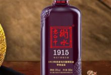 老白干酒預計一季度業(yè)績好于去年同期，武陵酒市場態(tài)勢良好-酒展網(wǎng)