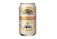 日本麒麟啤酒推出威士忌新品-酒展網(wǎng)