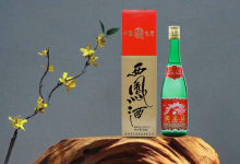 重磅：傳華潤(rùn)擬出資100億元控股西鳳酒，西鳳酒：謠言-酒展網(wǎng)