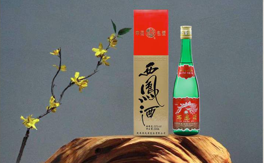 西鳳酒借殼上市？西鳳酒集團(tuán)給予回應(yīng)-酒展網(wǎng)