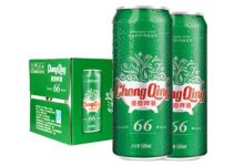 Leo Evers被選舉為重慶啤酒董事長-酒展網