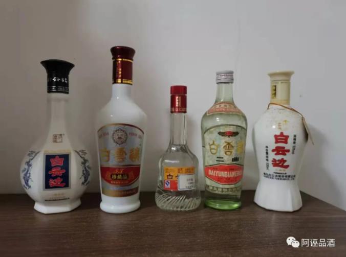 說說低端酒可能出現的味道及原因-酒展網