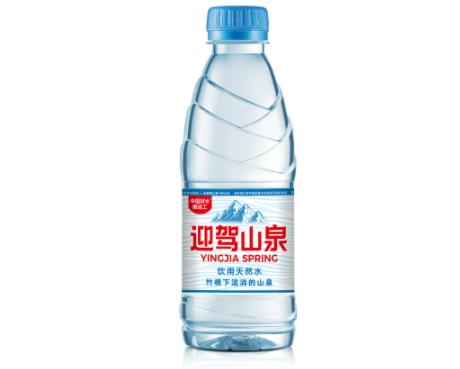 迎駕賣水推出迎駕山泉-酒展網