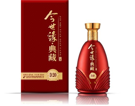 今世緣2025年目標過百億-酒展網