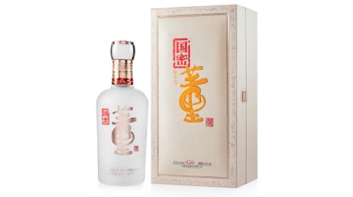 貴州董酒召開(kāi)2022年工作會(huì)議，提前完成全年業(yè)績(jī)-酒展網(wǎng)