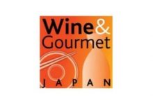 日本葡萄酒與美食展Wine & Gourmet Japan延期至明年舉辦-酒展網