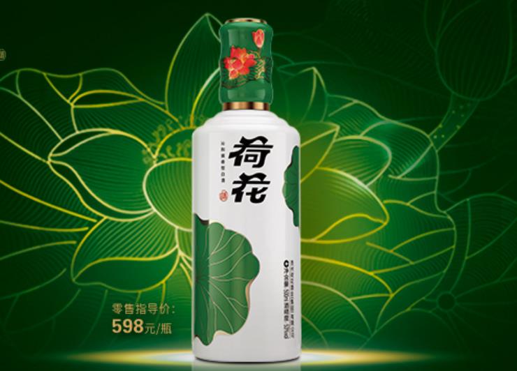 華致酒行成立荷花數據子公司,發力荷花品牌酒-酒展網