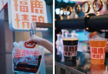 蜜雪集團2.97億收購鮮啤福鹿家-酒展網