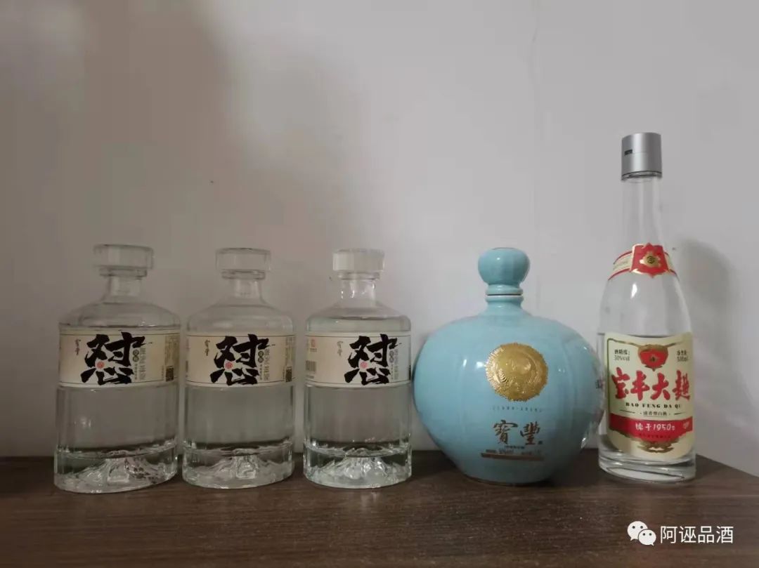 50元以下的低端酒怎么選？今天品鑒說說-酒展網(wǎng)