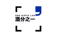 “酒分之一”紅棗枸杞低醇啤酒上市-酒展網(wǎng)