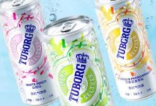 嘉士伯旗下樂堡推新蘇打氣泡酒-酒展網