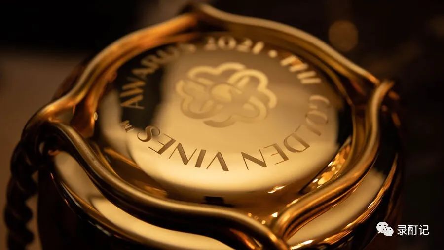 劉琳MW成為TGV Awards中國大使-酒展網