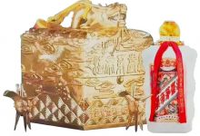 92年53度漢帝茅臺阿里拍賣流拍告終-酒展網