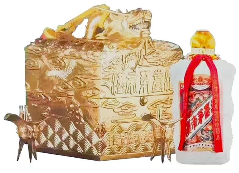 92年53度漢帝茅臺上線阿里拍賣3999萬元起拍-酒展網