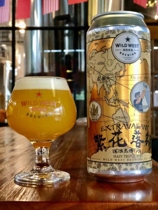 成都美西啤酒發布新品——“繁花落錦”三倍渾濁IPA-酒展網