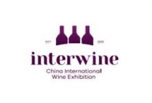 【廣州】定檔：第28屆中國（廣州）國際名酒展覽會7月29-31日舉辦-酒展網(wǎng)