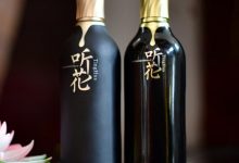 聽花酒聲明回應被茅臺、瀘州老窖起訴一事-酒展網