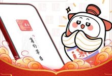 i茅臺2022年銷售額超150億-酒展網