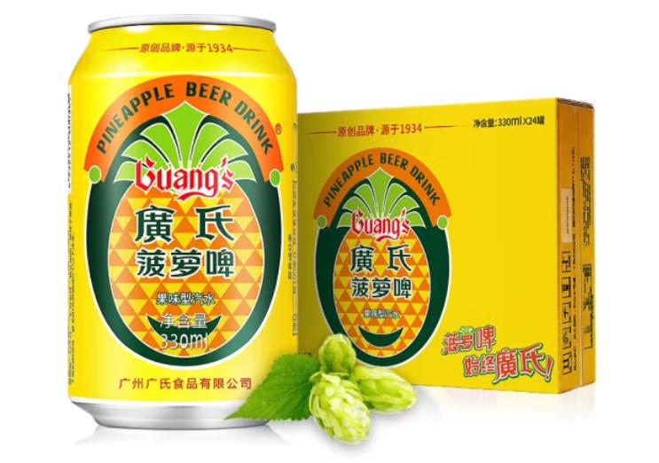 廣氏菠蘿啤推出新產品-酒展網