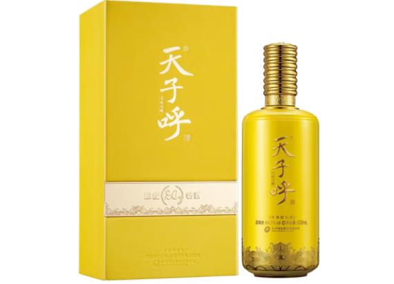 舍得發(fā)布多款產(chǎn)品調(diào)價(jià)通知-酒展網(wǎng)