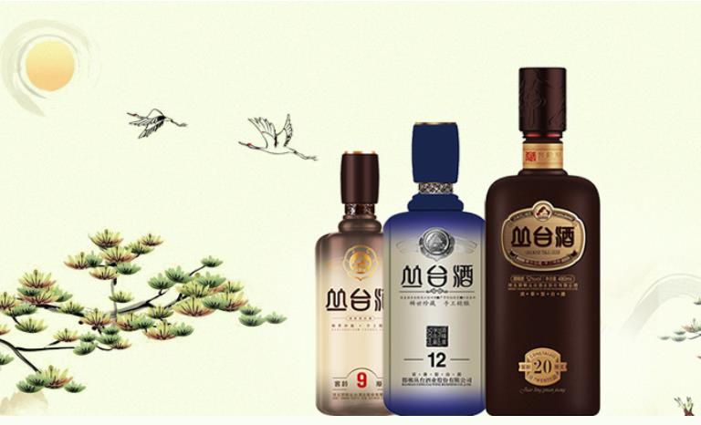 叢臺酒業20億投資醬酒新項目10月投產-酒展網