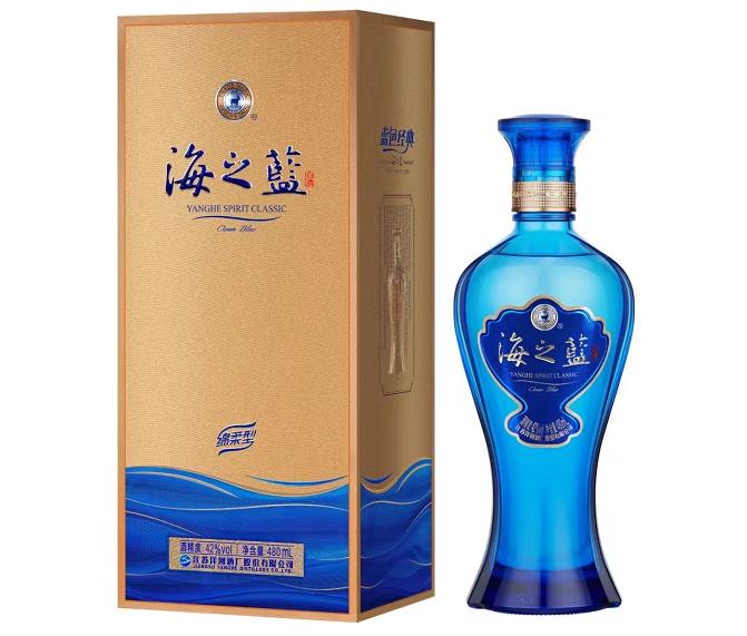 2022版海之藍上市發售-酒展網