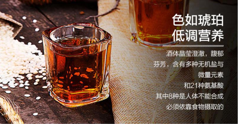 2021年紹興黃酒銷售、利潤(rùn)占全國(guó)近半壁江山-酒展網(wǎng)