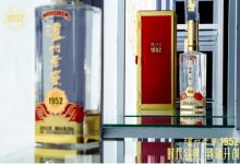 瀘州老窖預(yù)計前三季度凈利潤增長28.32%-31.58%-酒展網(wǎng)