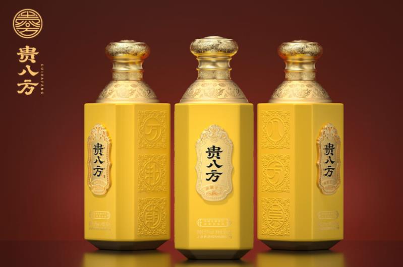 上海貴酒·貴八方系列酒上市-酒展網