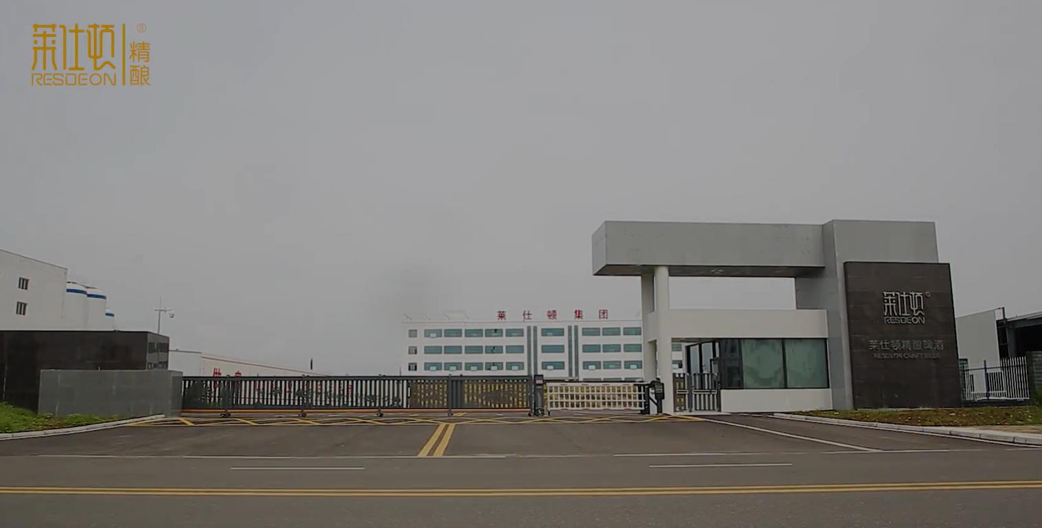 萊仕頓精釀啤酒獲5億出口訂單-酒展網(wǎng)