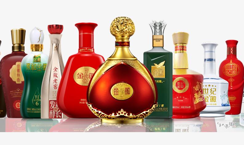 金徽酒一季度營收11.08億，同比增3.04%-酒展網