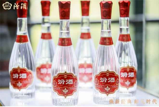 玻汾新品汾酒·獻禮版在鄭州隆重上市-酒展網