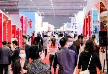 【上海虹橋-11月24日/26日】SFDF CHINA 2022第八屆上海國際糖酒食品交易會-酒展網(wǎng)