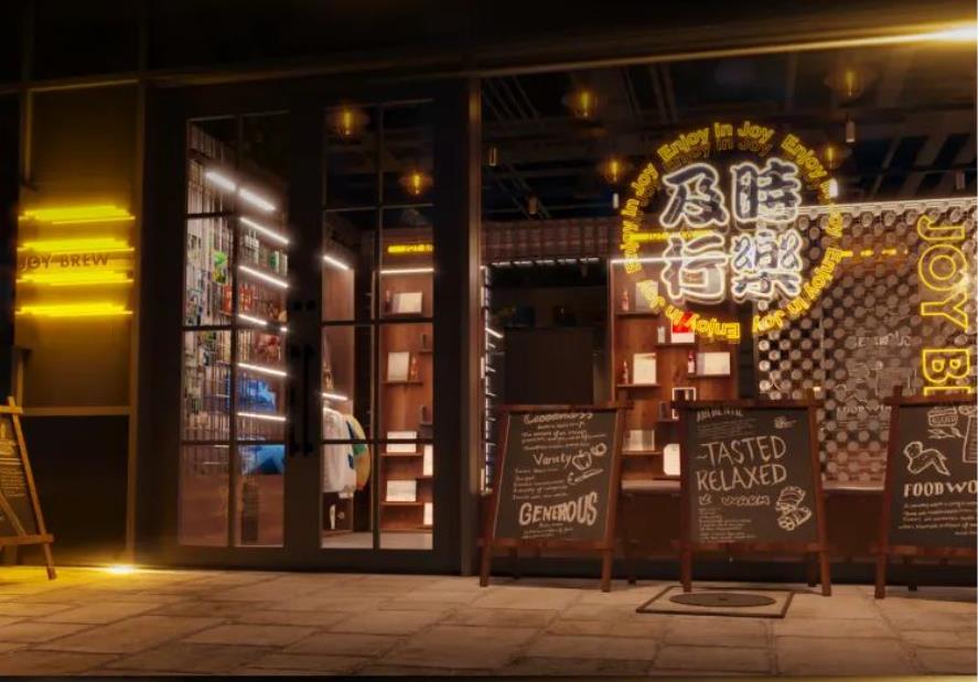 雪花啤酒推出JOY BREW酒館新模式-酒展網(wǎng)