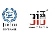 捷成集團宣布完成對優質飲料品牌商與經銷商31酒的收購-酒展網